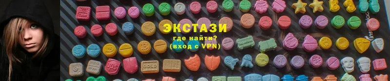 Ecstasy Дубай  Богданович 